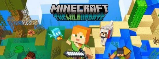 Minecraft将于6月7日获得狂野更新
