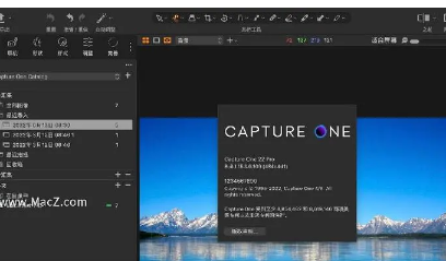 Capture One Pro 22 for Mac是一款专业的raw图像处理编辑工具
