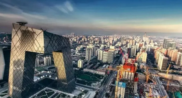 北京市统计局发布2022年1-8月北京市房地产市场运行情况