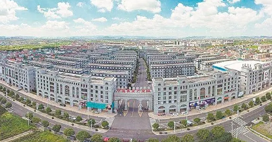 浙江余姚工业园区开发建设投资有限公司发布2022年度第一期超短期融资券兑付公告
