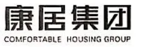 南京浦口康居建设集团有限公司发布2020年第三期中期票据2022年付息公告