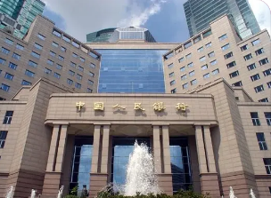人民银行上海总部举办2022年前三季度上海金融运行情况新闻通气会