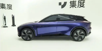 集度汽车在其官方微博公布了第二款汽车机器人的外观设计剧透图片