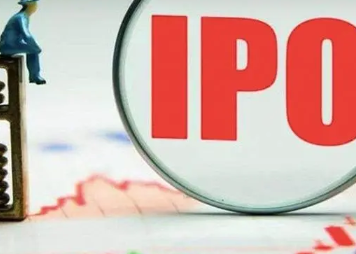 安源种业技术有限公司第四次递表申请港股主板IPO