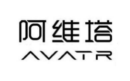 阿维塔官方宣布李鹏程正式出任公司副总裁首席营销官CMO