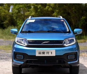 云度汽车宣布云兔预制量产车已在莆田汽车智慧工厂正式下线