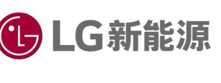 LG新能源与本田的合资企业LH Battery已开始建造电动汽车电池工厂