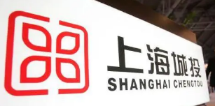 上海城投控股股份有限公司发布2023年第二季度主要房产项目销售简报