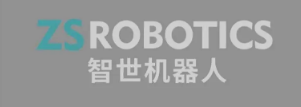 上海智世机器人有限公司近日宣布完成数千万元天使轮融资