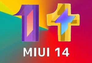 MIUI 14将是MIUI的最后一个正式大版本