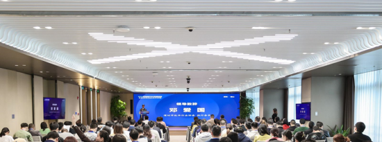 成功盛会：2024年深圳PMO年度论坛成功举行